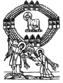 Niebiańska Jerozolima wg ilustracji w Apokalipsie Bamberskiej, ok. 1200 r.