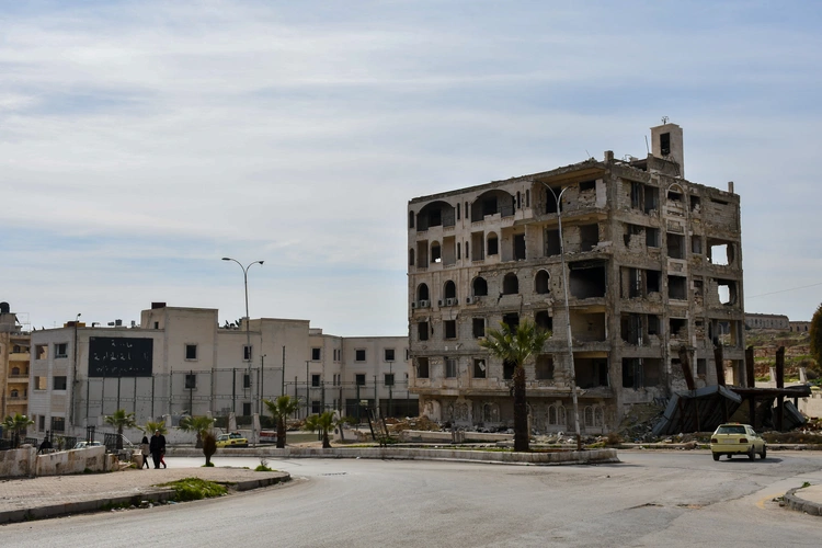 Krajobraz syryjskiego miasta
