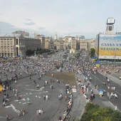 Majdan, Kijów