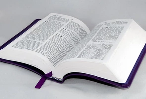Biblia przetłumaczona na 648 języków – ostatnio na tatarski