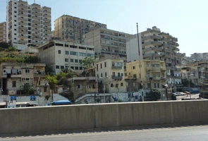 Liban, Bejrut