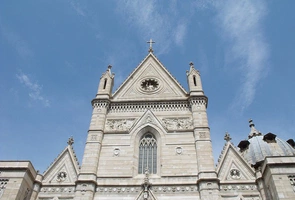 Włochy: beatyfikacja Marii Ukrzyżowanej od Miłości Bożej