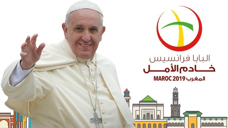 Logo papieskiej pielgrzymki w Maroku 