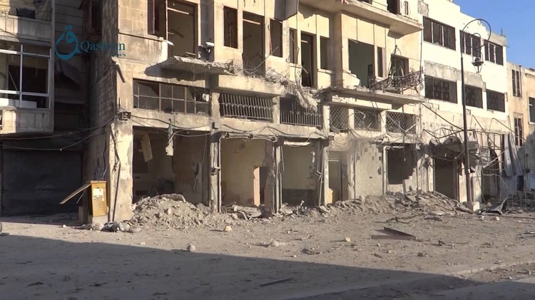 Zbombardowane Aleppo opoka.photo