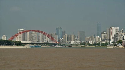 Widok na miasto Wuhan
