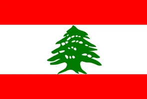 4 września: Dzień Modlitwy i Postu w intencji Libanu na prośbę papieża Franciszka