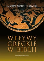 Ślady greckie w Biblii hebrajskiej