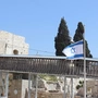 Ekstremizm żydowski zagrożeniem dla demokracji w Izraelu