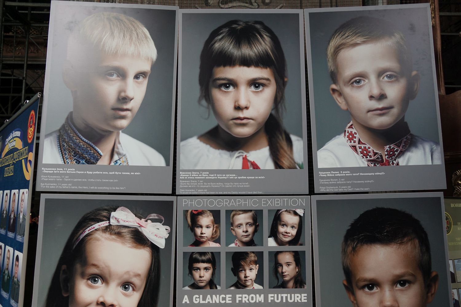 Dzieci żołnierzy ukraińskich poległych w walce z Rosją