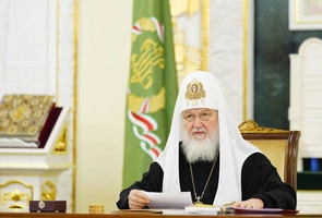 Patriarcha Cyryl