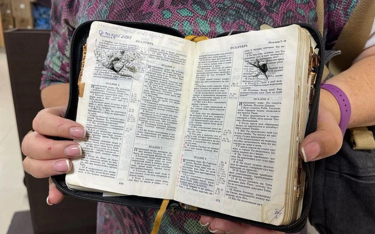 Biblia, która uratowała życie Switłany