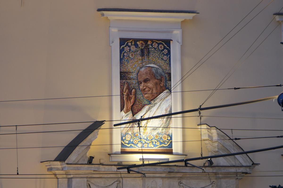 Portret św. Jana Pawła II. Franciszkańska 3