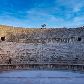 W Portugalii odkryto rzymską arenę: „w pierwszych wiekach mogli tu ginąć chrześcijanie”