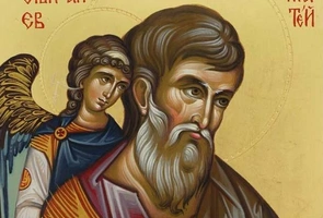Św. Mateusz (ikona)