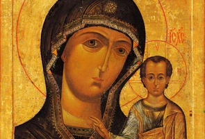 Czy może istnieć sprzeczność między kultem Maryi w dwóch skłóconych ze sobą państwach?