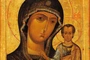Czy istnieć sprzeczność między kultem Maryi w dwóch skłóconych ze sobą państwach?
